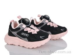 Xifa kids XF01-H57-2-5 фото