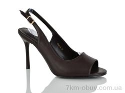 Lino Marano T745-3L фото