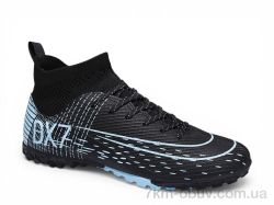 Veer-Demax 2 B2340-15S фото