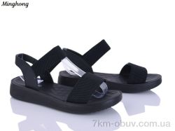 Minghong 7715 black фото