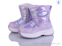 Kajila 2315-1F фото