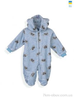 Kir15 49182 блакитний фото