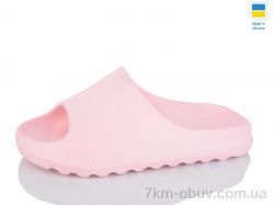 SANLIN 2 L6 персик фото