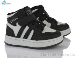 BBT R690-2-9 фото