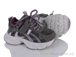 KIMBOO GY659-2D фото