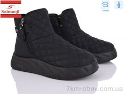 Saimaoji A511-1 фото