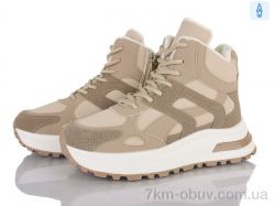 Baolikang G21-6 фото