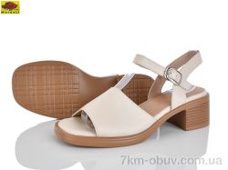 Mei De Li M313-16 фото