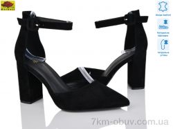 Mei De Li LTP18 фото