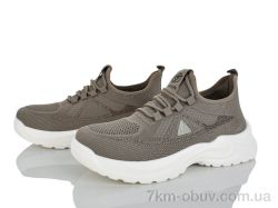 Kulada-UCSS-MD 2601-5 фото