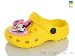 Lot Shoes H3KD жовтий фото