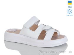 Sali 9 білий к. фото