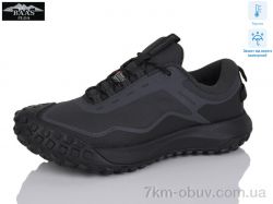 Baas W3158-2 термо фото