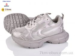 Clibee-Doremi D88713 beige фото