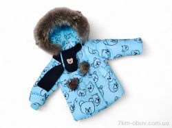 Kids-modnik M2911 блакитний фото