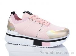 Teetspace-Trasta-Egga FDP1656-37 фото