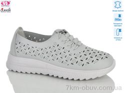 Gukkcr YK5023-7 фото