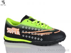 Red Sun FB112 фото