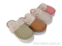 JH-ЯН 2025-1 mix фото