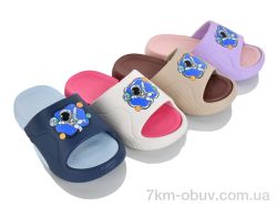 JH-ЯН 5666 mix фото