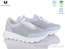 Alex Bens 151010-2 сірий фото