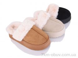 JH-ЯН Q888 mix фото