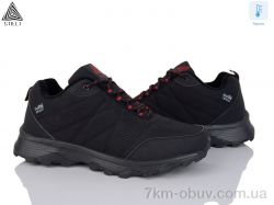 STILLI Group H1150-3 термо піна фото