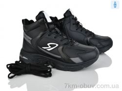 Love-L&M-ZDW L178-1 фото