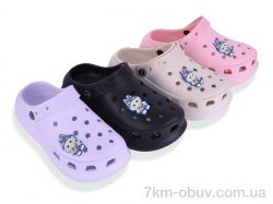 Hongquan Q50 mix фото