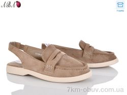 Aba QQ1ABA39-3 фото