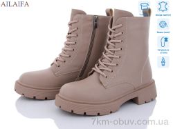 Ailaifa DL300-4 фото
