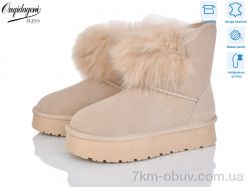 Dageni HA1801-3 фото