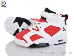 Леопард 60-B14 фото