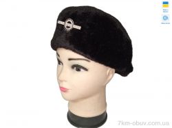 Mabi Кенголка 0597 чорний фото