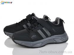 Bessky-Kellaifeng BY5007-2D фото