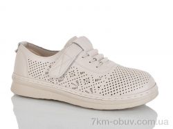 Nayasitun 77-10 фото