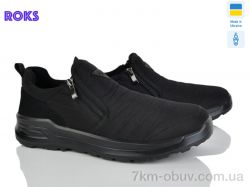 Roks 5301 чорний фото