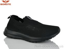 Bonote B9112-1 фото