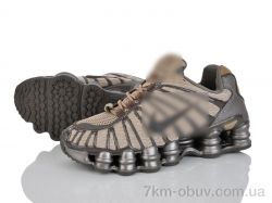 Dan Marest B3336-6 фото