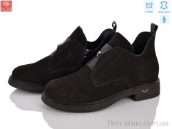 PLPS 5J003-7 фото