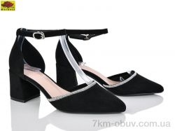 Mei De Li L2813-1 фото