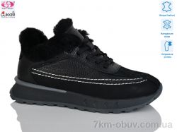 Gukkcr FC8058 фото