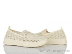 Бабочка-Mengfuna-AESD 395-632 фото