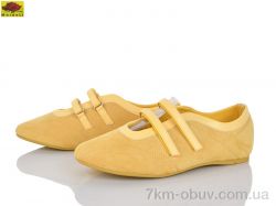 Mei De Li W5231-18 фото