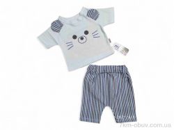 Kids-modnik 2304 біло-синій фото