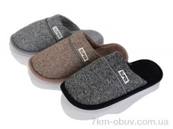 YZY MU10273 mix фото