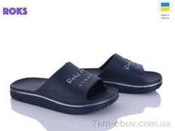 Roks 506-019 синій фото