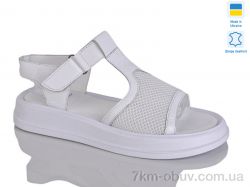 Sali 227 білий к. фото