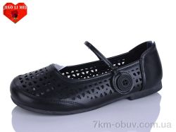 Jiao Li Mei 671-1 фото