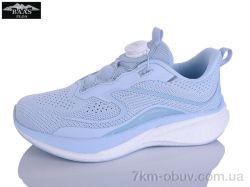 Baas H1106-9 фото